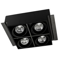 Точечный светильник с металлическими плафонами чёрного цвета Leds-C4 DM-0096-60-00