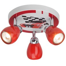 Детский светильник с металлическими плафонами красного цвета Brilliant G56134/71