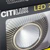 Точечный светильник Citilux CLD042W3 Дзета