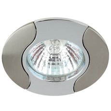 Точечный светильник для реечных потолков POWERLIGHT 6172/1-4SCH