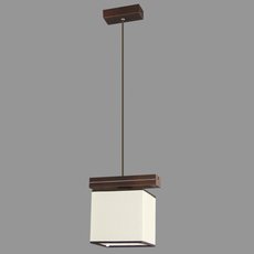 Светильник с арматурой коричневого цвета, плафонами белого цвета Namat 1263/1