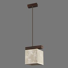 Светильник с арматурой коричневого цвета, плафонами белого цвета Namat 1263/8