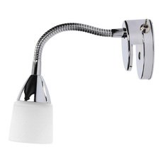 Светильник для ванной комнаты с арматурой хрома цвета, плафонами белого цвета Britop 5002018
