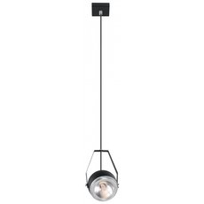 Светильник с металлическими плафонами чёрного цвета SOLLUX LIGHTING SL.0503