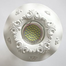 Точечный светильник с арматурой белого цвета, плафонами белого цвета SvDecor SV 7197