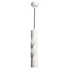 Светильник с арматурой белого цвета, металлическими плафонами BayerLux 4348279