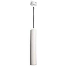 Светильник с арматурой белого цвета, металлическими плафонами BayerLux 4348294