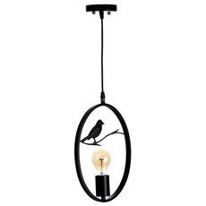 Светильник с арматурой чёрного цвета, металлическими плафонами BayerLux 4388275