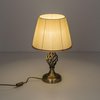 Настольная лампа Citilux(Вена) CL402833