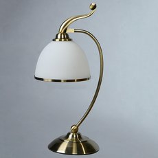 Настольная лампа с стеклянными плафонами белого цвета Brizzi MA02401T/001 Bronze