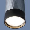 Точечный светильник Elektrostandard DLN110 GU10 черный/серебро