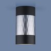 Точечный светильник Elektrostandard DLN110 GU10 черный/серебро