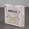 Точечный светильник Citilux(Вега) CLD52K18W