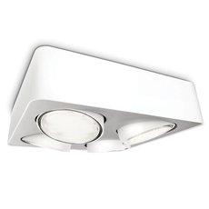 Точечный светильник с арматурой белого цвета, металлическими плафонами Philips 57954/31/16