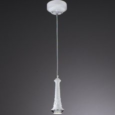 Светильник с металлическими плафонами белого цвета La Lampada L 463/1.13