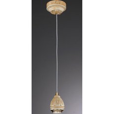 Светильник с металлическими плафонами La Lampada L 464/1.17