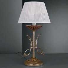 Настольная лампа с арматурой золотого цвета, плафонами белого цвета La Lampada TL 543/1.26