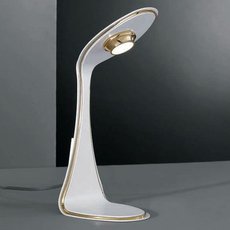 Настольная лампа с арматурой белого цвета, металлическими плафонами La Lampada TL 56/1.26