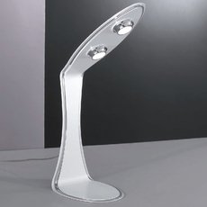 Настольная лампа с арматурой белого цвета, металлическими плафонами La Lampada TL 56/2.02