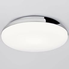 Светильник для ванной комнаты с арматурой хрома цвета, плафонами белого цвета Astro 0586