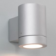 Светильник для уличного освещения с арматурой серого цвета, металлическими плафонами Astro 0623