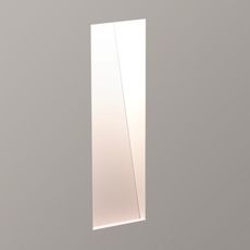 Встраиваемый в стену светильник с металлическими плафонами белого цвета Astro 0976