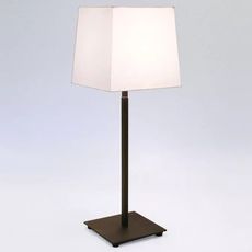 Настольная лампа с текстильными плафонами белого цвета Astro 4511