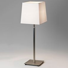 Настольная лампа с арматурой никеля цвета, плафонами белого цвета Astro 4514