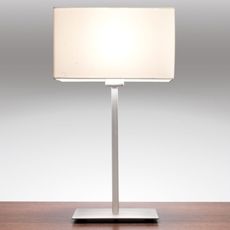 Настольная лампа с плафонами белого цвета Astro 4516