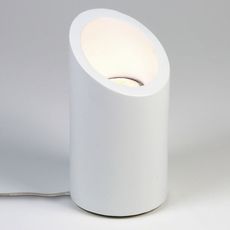 Настольная лампа с гипсовыми плафонами белого цвета Astro 4523