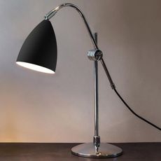 Настольная лампа с металлическими плафонами чёрного цвета Astro 4553