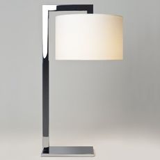 Настольная лампа с арматурой хрома цвета, плафонами белого цвета Astro 4554
