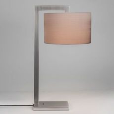 Настольная лампа с текстильными плафонами коричневого цвета Astro 4555