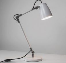 Настольная лампа с плафонами белого цвета Astro 4560
