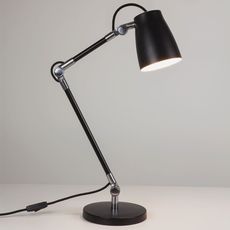 Настольная лампа с металлическими плафонами чёрного цвета Astro 4561