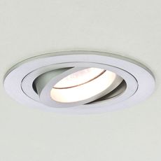Точечный светильник с металлическими плафонами алюминия цвета Astro 5637