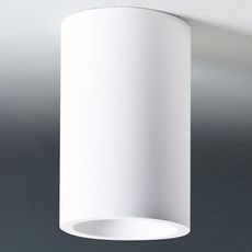 Точечный светильник с гипсовыми плафонами белого цвета Astro 5646