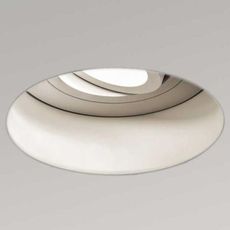 Точечный светильник с арматурой белого цвета, стеклянными плафонами Astro 5679