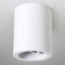 Точечный светильник с гипсовыми плафонами белого цвета Astro 5685