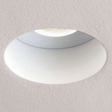 Точечный светильник с арматурой белого цвета, стеклянными плафонами Astro 5702