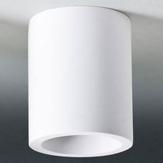 Точечный светильник с гипсовыми плафонами белого цвета Astro 7011