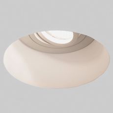 Точечный светильник с гипсовыми плафонами белого цвета Astro 7343
