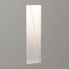 Встраиваемый в стену светильник с арматурой белого цвета, плафонами белого цвета Astro 7533