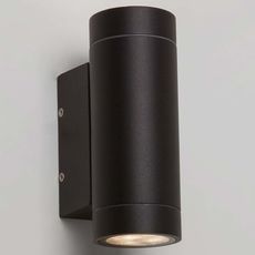 Светильник для уличного освещения с арматурой чёрного цвета Astro 7586