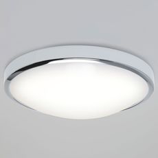 Светильник для ванной комнаты с плафонами белого цвета Astro 7831