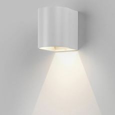 Светильник для уличного освещения с арматурой белого цвета, металлическими плафонами Astro 7943