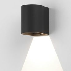Светильник для уличного освещения с арматурой чёрного цвета Astro 7945