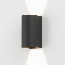 Светильник для уличного освещения с арматурой чёрного цвета Astro 7946