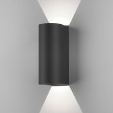 Светильник для уличного освещения с арматурой чёрного цвета Astro 7992