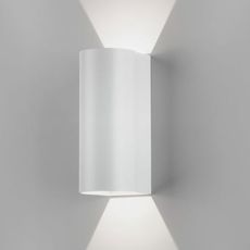 Светильник для уличного освещения с арматурой белого цвета Astro 7994
